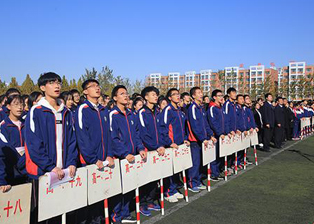 关于公布2017年芜湖市市区普高体育特长生专业课资格考试合格分数线的通知