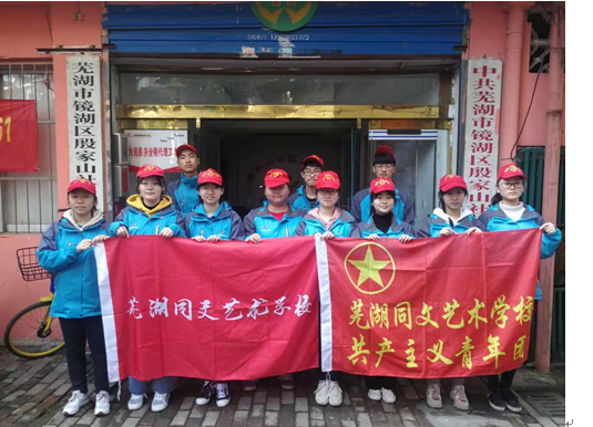 QQ图片20190320142812.png
