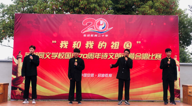 微信图片_20190927082845.png
