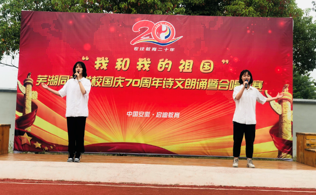 微信图片_20190927082928.png