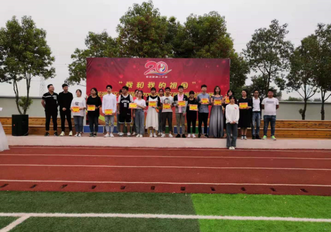 微信图片_20190927083246.png