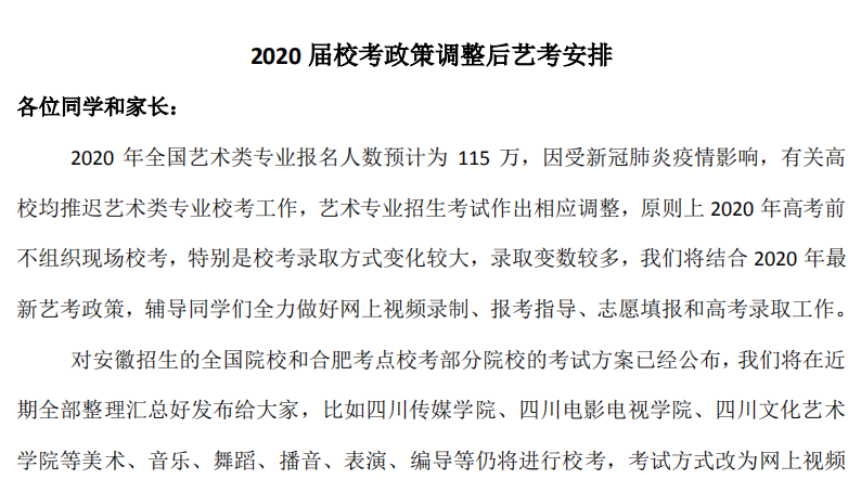 1586004374.png image.png