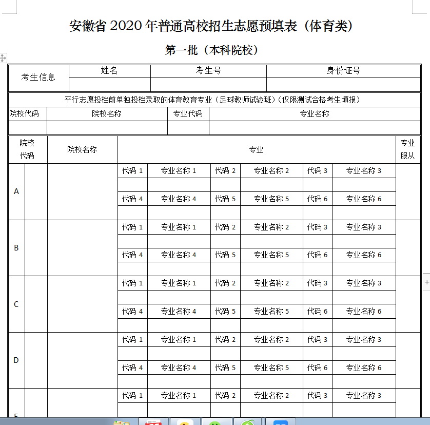 1adc8207cdd9b4c055362c09e7803f2.png