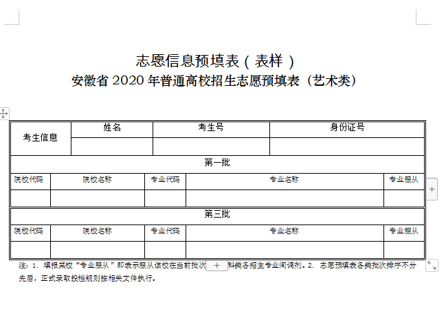 0ec54450e58283cde7911a573b35770.png