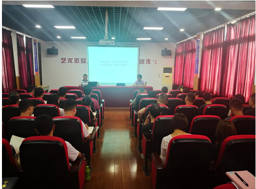 微信图片_20200903132720.png
