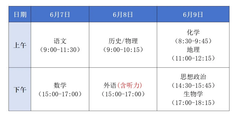 28a90c8cf43a97a6eadb135429d01e8.png