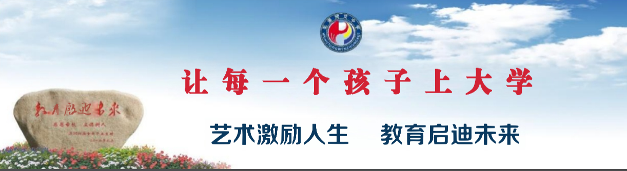 WPS图片(1).png