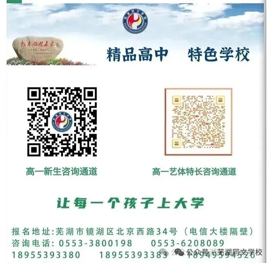 1721270686350436.jpg
