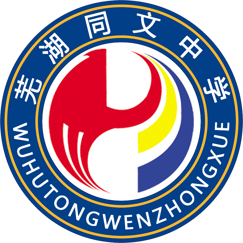 手把手教你填志愿（一） | 带你读懂我省2025年高考考生志愿网上填报办法